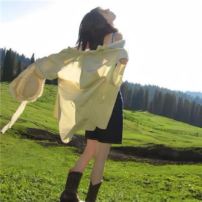 呷醋妙女郎